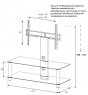 Стойка под телевизор NEO 110